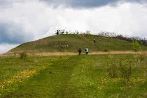 Неймовірна історія гори Тотоха: Таємниці, які приховує духовний центр України 12 Неймовірна історія гори Тотоха: Таємниці, які приховує духовний центр України