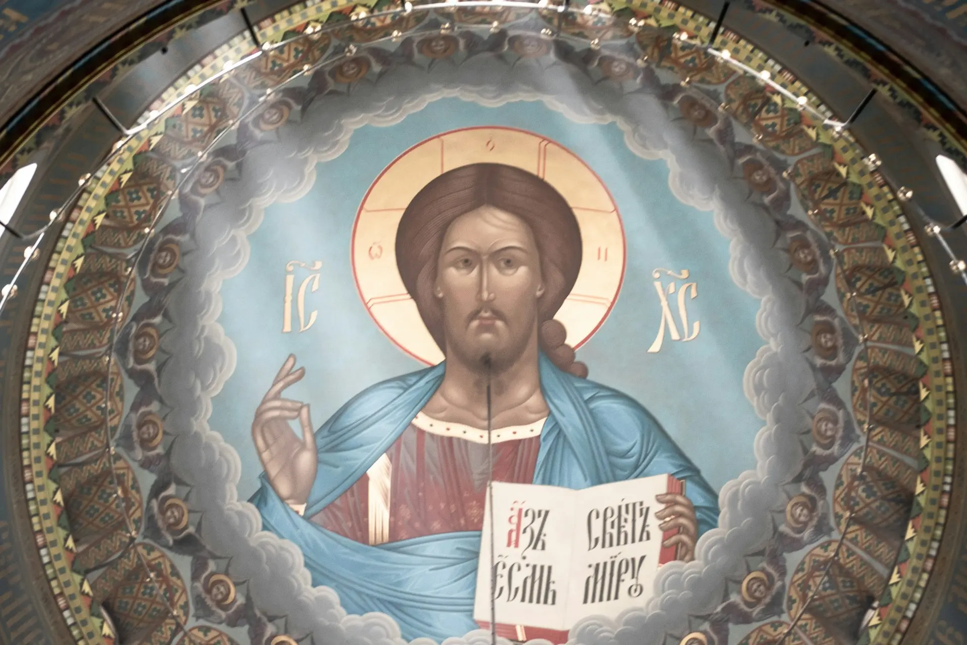 Наймогутніша жіноча молитва «За чоловіка»: захистить чоловіка, дасть йому сил і зміцнить сім'ю 1 ікона Ісуса Христа молитва за чоловіка