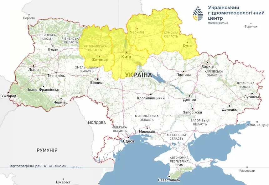 Київ готовий до негоди: що потрібно знати про шторм 1 Попередження про небезпечні метеорологічні явища
