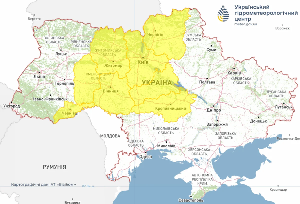Шторм і грім: Київ готується до екстремальних погодних умов сьогодні 1 06 серпня в Хмельницькій, Житомирській, Вінницькій, Чернівецькій, Київській, Чернігівській, Черкаській, Кіровоградській областях грози, в окремих районах град та шквали 15-20 м/с (І рівень небезпечності, жовтий).