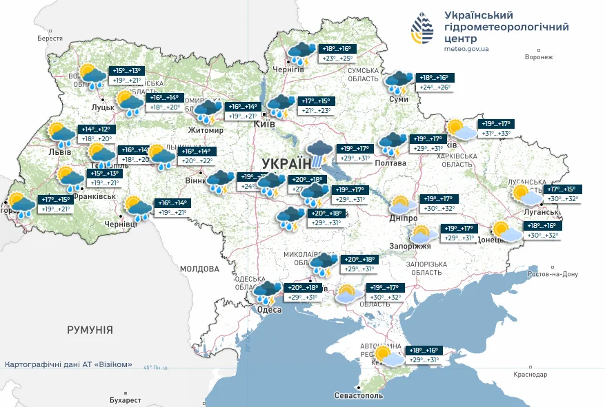 Погода на завтра Київ: зливи, грози та різке похолодання 1 Погода на завтра Київ