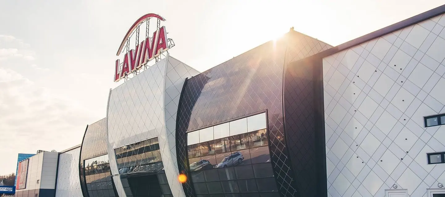 ТОП ТРЦ Києва: найкращі торгово-розважальні центри столиці 1 Lavina Mall