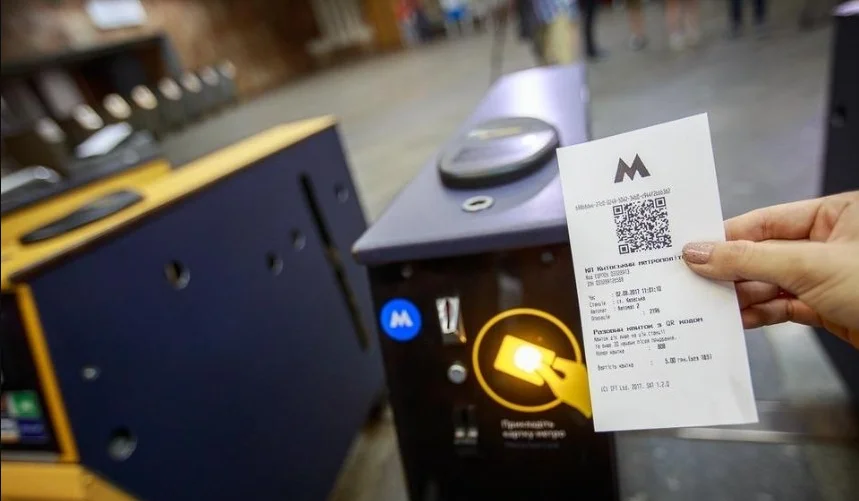 Метро Києва у 2025 році: ціни та прогнози 1 Метро Києва у 2025 році: ціни та прогнози