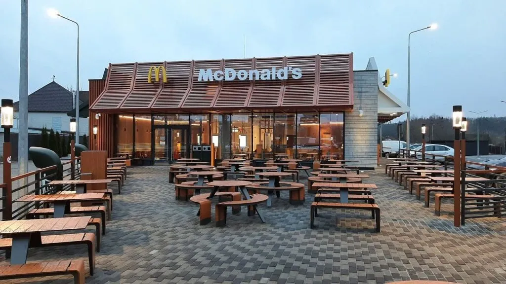 McDonald’s у Гатному