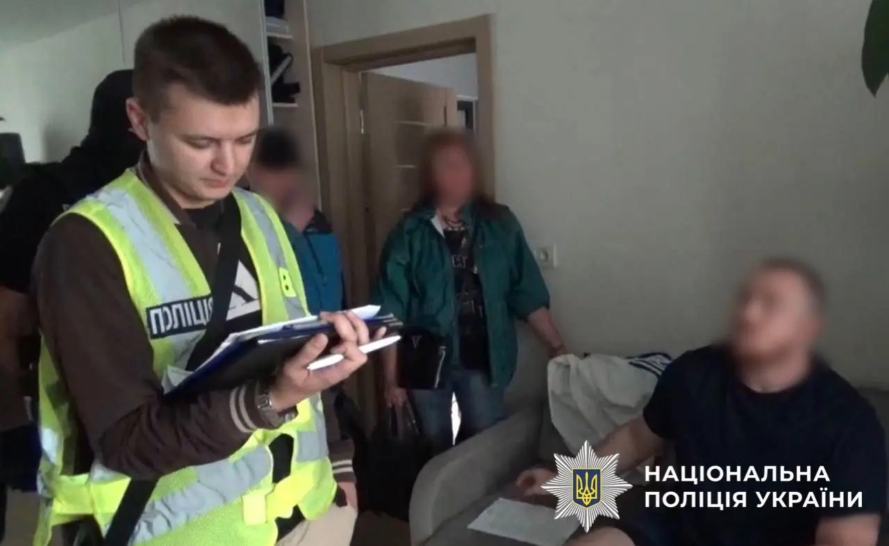 Знімав «порчу» онлайн: псевдо-мольфара викрили у Києві 1 Знімав «порчу» онлайн: псевдо-мольфара викрили у Києві