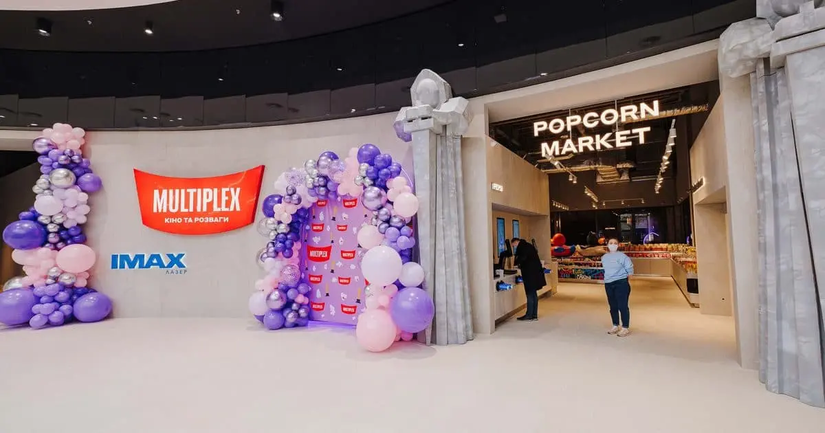 Найбільший кінотеатр Києва — Multiplex у Respublika Park 1 найбільший кінотеатр Києва — Multiplex у ТРЦ Respublika Park