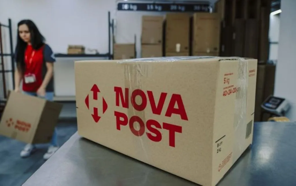 технічний збій Нова пошта