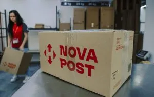 Тимчасовий збій у роботі сервісів Нової пошти 5 технічний збій Нова пошта