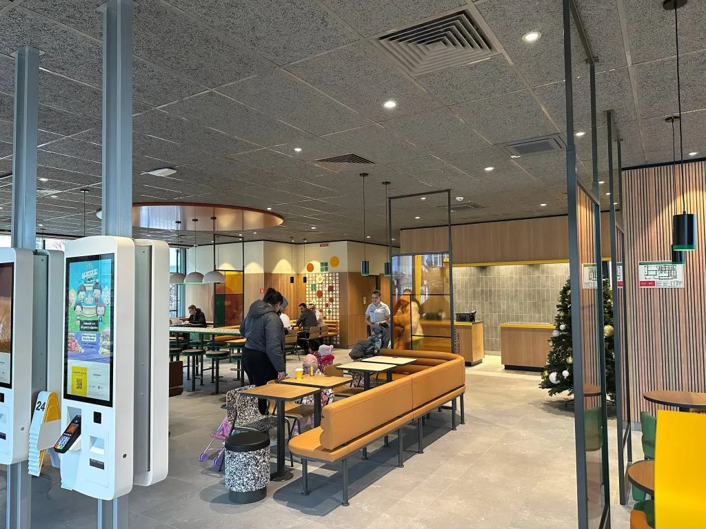 Макдоналдс Гатне